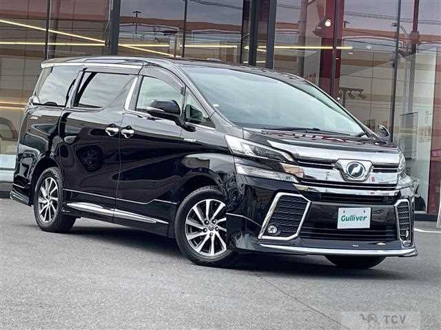 2016 Toyota Vellfire