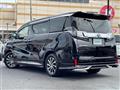 2016 Toyota Vellfire