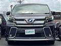 2016 Toyota Vellfire