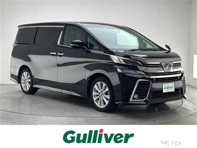 2017 Toyota Vellfire