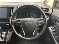 2017 Toyota Vellfire