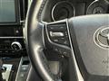 2017 Toyota Vellfire