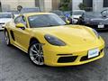 2018 Porsche Cayman