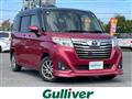 2017 Toyota Roomy