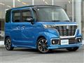 2019 Suzuki Spacia
