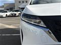 2022 Nissan Note