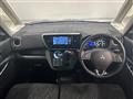 2017 Mitsubishi eK SPACE