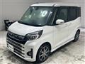 2017 Mitsubishi eK SPACE