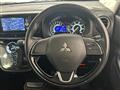 2017 Mitsubishi eK SPACE