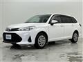 2021 Toyota Corolla Fielder