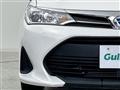 2021 Toyota Corolla Fielder