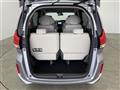2019 Honda Freed