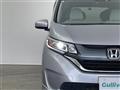 2019 Honda Freed