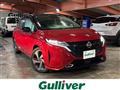 2022 Nissan Nissan Others