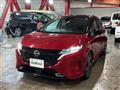 2022 Nissan Nissan Others