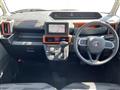 2023 Daihatsu Tanto