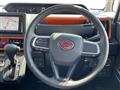2023 Daihatsu Tanto
