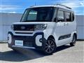 2023 Daihatsu Tanto