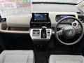 2025 Honda Freed