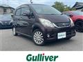 2009 Daihatsu Move