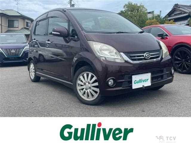 2009 Daihatsu Move