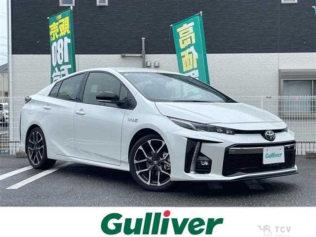 2020 Toyota Prius PHV