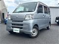 2016 Daihatsu Hijet Cargo