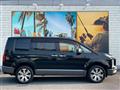 2019 Mitsubishi Delica D5