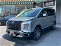 2021 Mitsubishi Delica D5