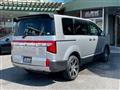 2021 Mitsubishi Delica D5