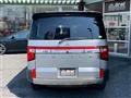 2021 Mitsubishi Delica D5