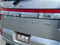 2021 Mitsubishi Delica D5