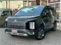 2021 Mitsubishi Delica D5