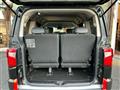2021 Mitsubishi Delica D5