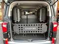 2021 Mitsubishi Delica D5