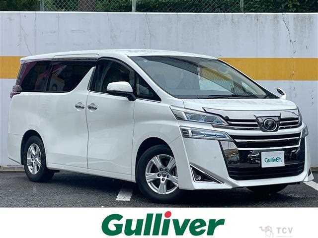 2018 Toyota Vellfire
