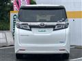 2018 Toyota Vellfire
