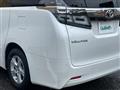 2018 Toyota Vellfire