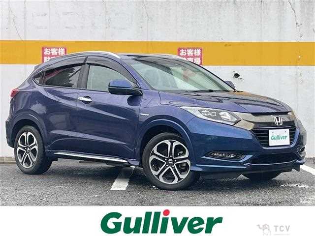 2017 Honda VEZEL
