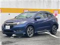 2017 Honda VEZEL