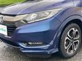 2017 Honda VEZEL