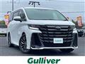 2023 Toyota Vellfire