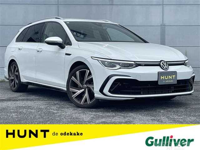 2023 Volkswagen Golf Variant