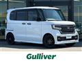 2022 Honda N BOX