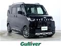 2023 Mitsubishi DELICA MINI