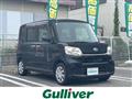2013 Daihatsu Tanto
