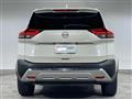 2022 Nissan X-Trail