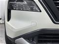 2022 Nissan X-Trail