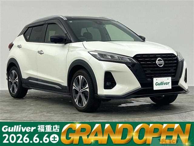 2020 Nissan KIX