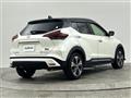 2020 Nissan KIX